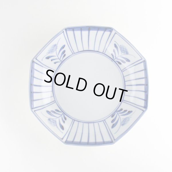 画像3: ほのか 多用鉢 (3)