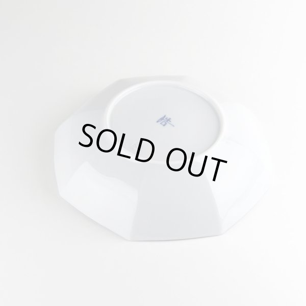 画像4: ほのか 多用鉢 (4)