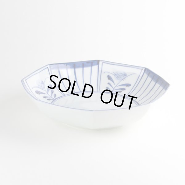 画像5: ほのか 多用鉢 (5)