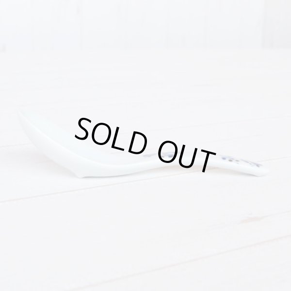 画像2: よりみち レンゲ (2)