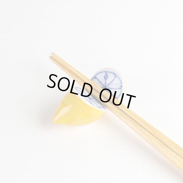 画像3: レモン 箸置 (3)