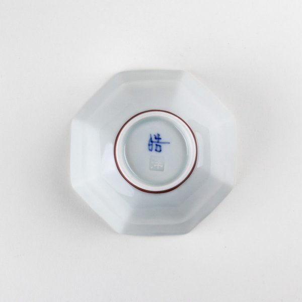 画像6: 赤花つなぎ 八角小付(小) (6)