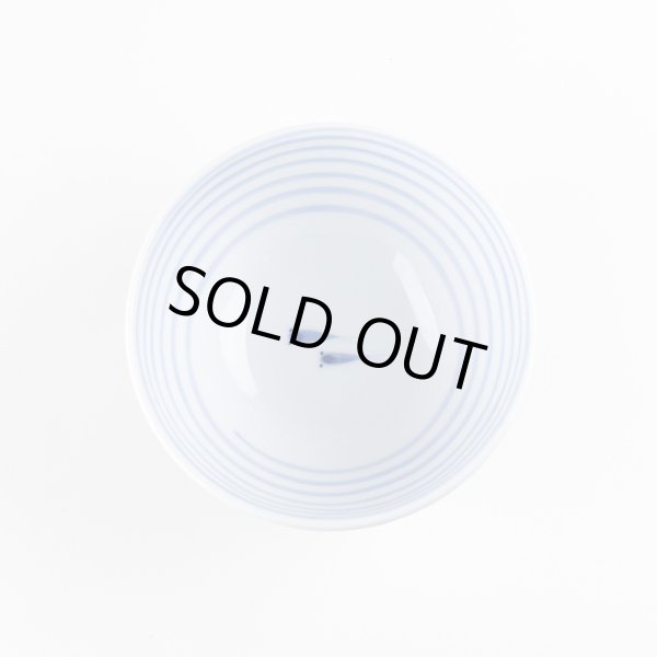 画像3: めだか 茶碗 (3)