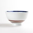 画像5: 剣先紋（赤） 茶碗 (5)