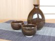 画像2: 油滴天目 半酒器セット（馬場真右エ門窯 / 木箱入） (2)
