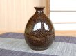 画像3: 油滴天目 半酒器セット（馬場真右エ門窯 / 木箱入） (3)