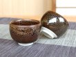 画像4: 油滴天目 半酒器セット（馬場真右エ門窯 / 木箱入） (4)