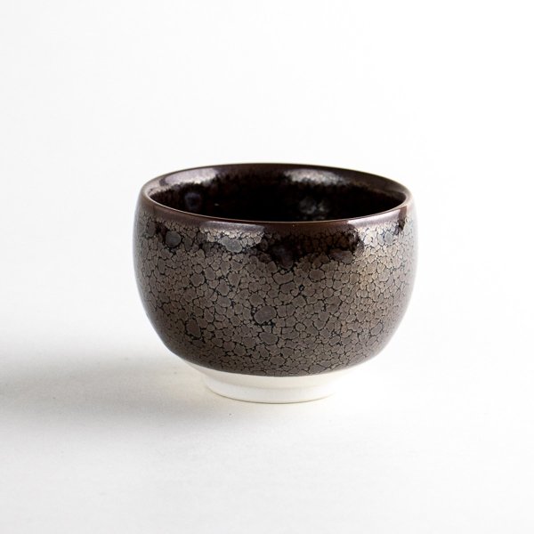 画像2: 天目 ぐい飲み(馬場真右エ門窯 / 木箱入) (2)