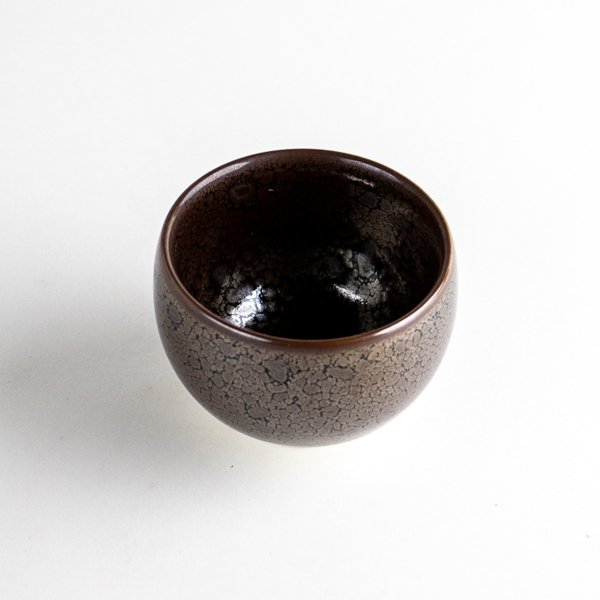 画像3: 天目 ぐい飲み(馬場真右エ門窯 / 木箱入) (3)