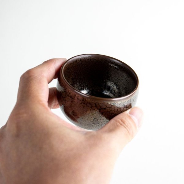 画像6: 天目 ぐい飲み(馬場真右エ門窯 / 木箱入) (6)