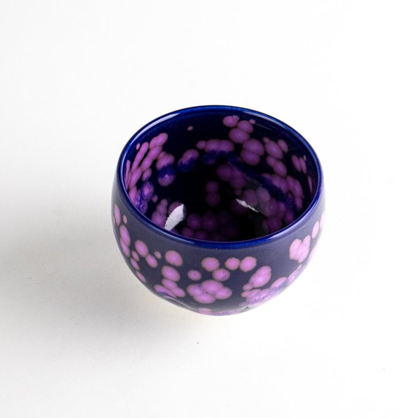 画像3: 紫紅釉 ぐい飲み（馬場真右エ門窯 / 木箱入） (3)