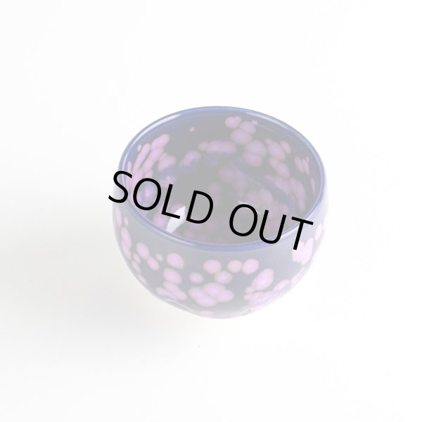 画像3: 紫紅釉 ぐい飲み(馬場真右エ門窯 / 木箱入) (3)