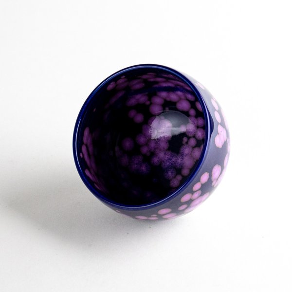 画像4: 紫紅釉 ぐい飲み（馬場真右エ門窯 / 木箱入） (4)