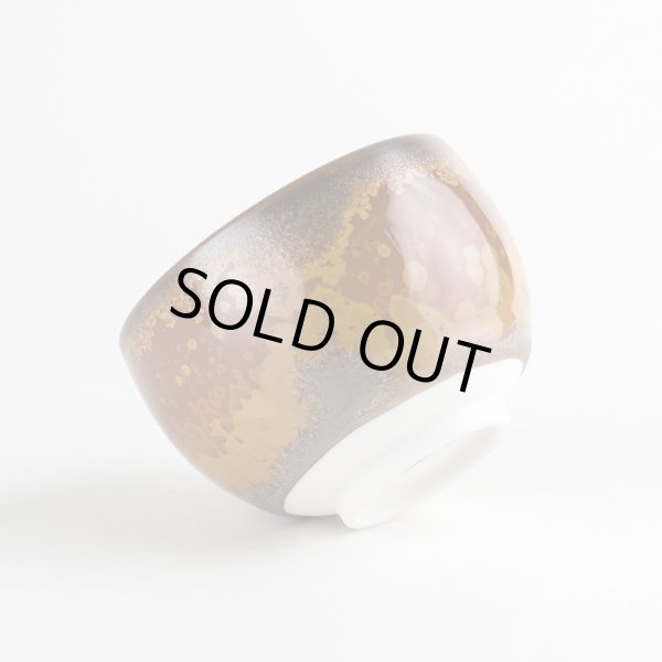 画像4: 金花紋 ぐい飲み（馬場真右エ門窯 / 木箱入） (4)