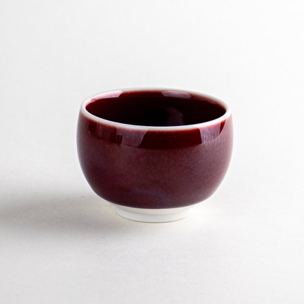 画像2: 辰砂 ぐい飲み(馬場真右エ門窯 / 木箱入) (2)