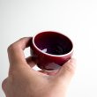 画像6: 辰砂 ぐい飲み（馬場真右エ門窯 / 木箱入） (6)