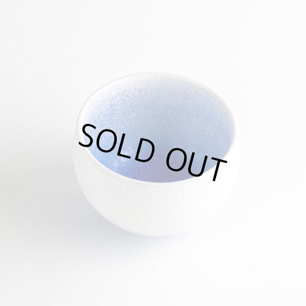 画像3: 藍染水滴 ぐい飲み(馬場真右エ門窯 / 木箱入) (3)