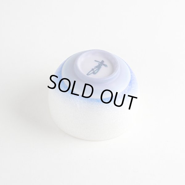 画像5: 藍染水滴 ぐい飲み(馬場真右エ門窯 / 木箱入) (5)