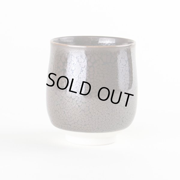 画像2: 油滴天目（小） 湯呑（馬場真右エ門窯/木箱付） (2)