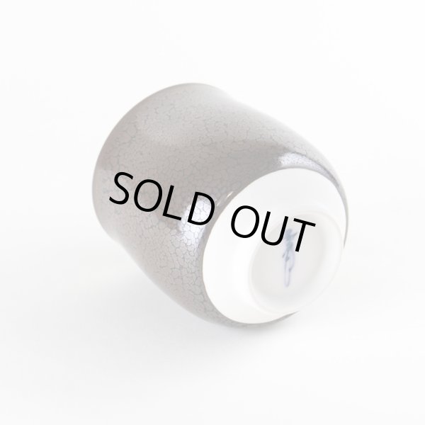 画像5: 油滴天目（小） 湯呑（馬場真右エ門窯/木箱付） (5)