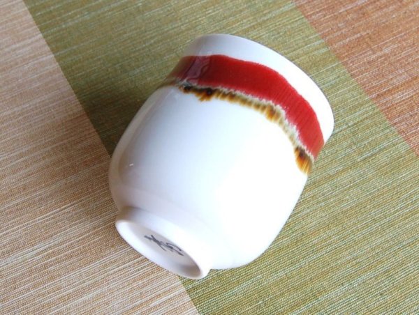 画像4: 【名入れ・名前入り】シルクロード（大） 湯呑（馬場真右エ門窯/木箱付） (4)