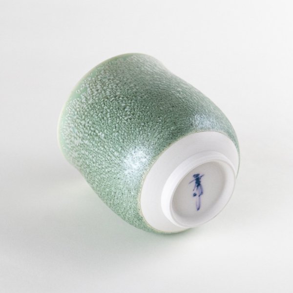 画像5: うぐいす釉 (大)湯呑(馬場真右エ門窯/木箱付) (5)