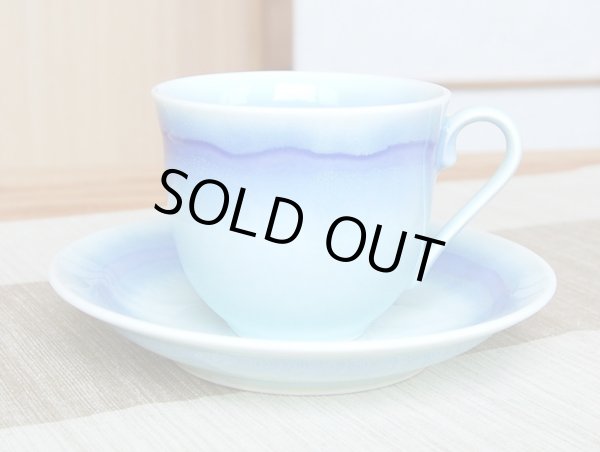 画像2: 海のシルクロード コーヒー碗皿(馬場真右エ門窯 / 木箱入) (2)