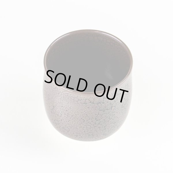 画像3: 【名入れ・名前入り】油滴天目（大） 湯呑（馬場真右エ門窯/木箱付） (3)