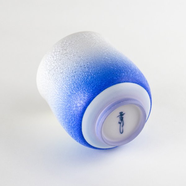 画像5: 藍染水滴(大)湯呑(馬場真右エ門窯/木箱付) (5)