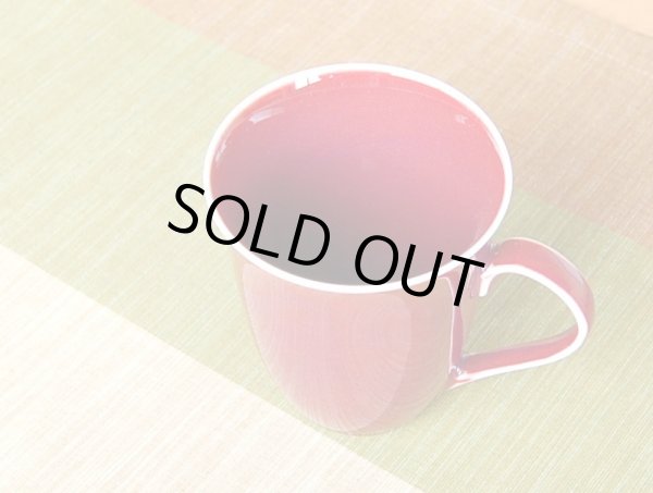 画像3: 【名入れ・名前入り】内外辰砂 マグカップ（馬場真右エ門窯/木箱付） (3)