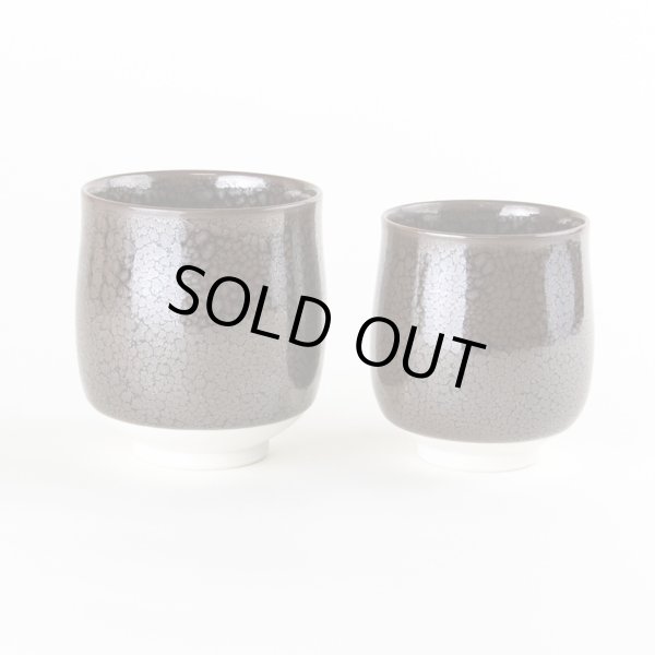 画像2: 油滴天目（ペア） 夫婦湯呑（馬場真右エ門窯/木箱付） (2)