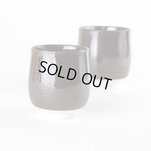 画像3: 油滴天目（ペア） 夫婦湯呑（馬場真右エ門窯/木箱付） (3)