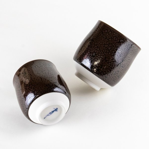 画像4: 油滴天目(ペア) 夫婦湯呑(馬場真右エ門窯/木箱付) (4)