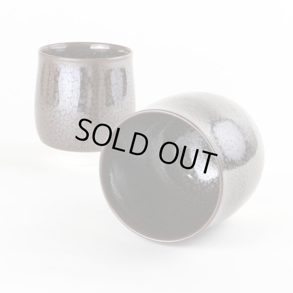 画像5: 油滴天目（ペア） 夫婦湯呑（馬場真右エ門窯/木箱付） (5)