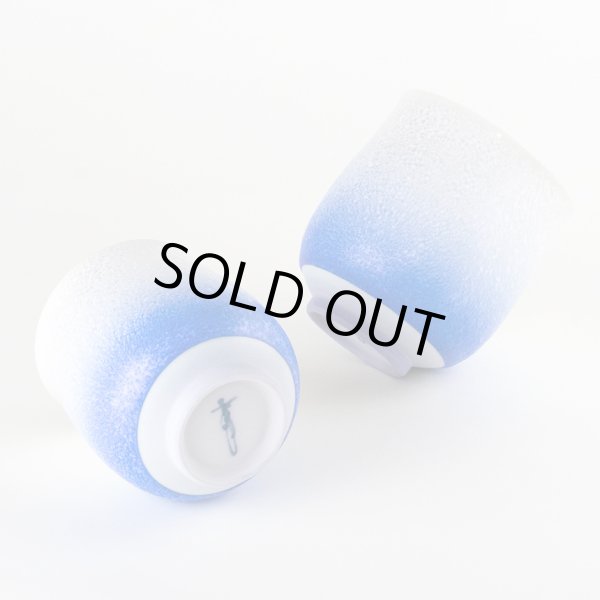 画像4: 藍染水滴（ペア） 夫婦湯呑（馬場真右エ門窯/木箱付） (4)