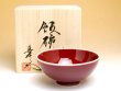 内外辰砂 茶碗（大）（馬場真右エ門窯/木箱付）