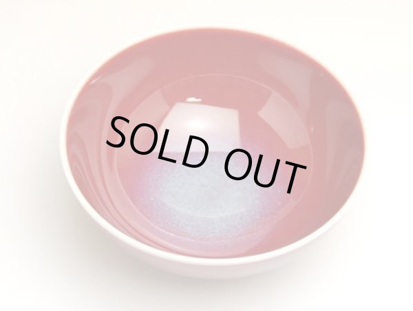 画像3: 内外辰砂 茶碗（大）（馬場真右エ門窯/木箱付） (3)