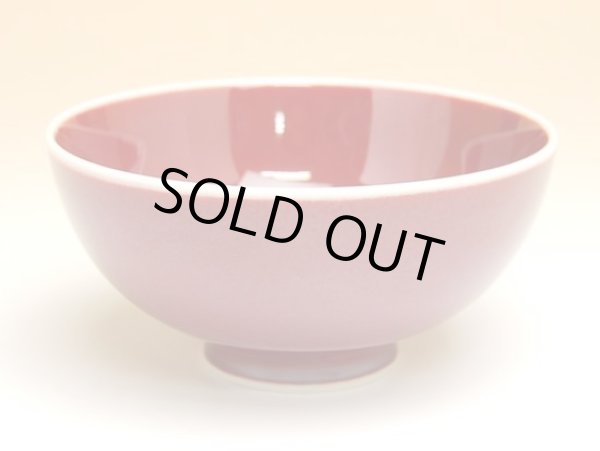 画像2: 【名入れ・名前入り】内外辰砂 茶碗（小）（馬場真右エ門窯/木箱付） (2)