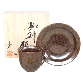 真右エ門窯 - 有田焼やきもの市場