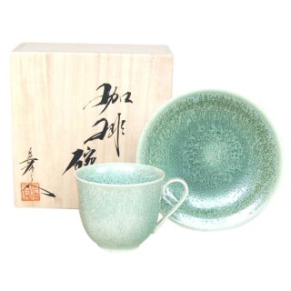 コーヒーカップ・カップソーサー 一覧 | 有田焼を中心に、伊万里焼