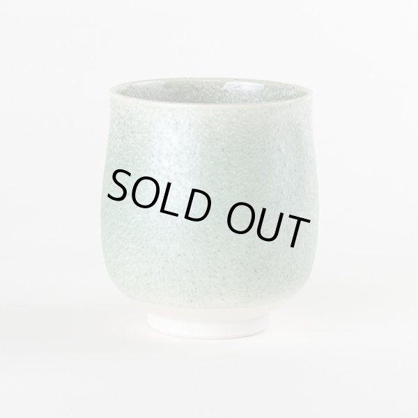 画像2: うぐいす釉 （小）湯呑（馬場真右エ門窯/木箱付） (2)