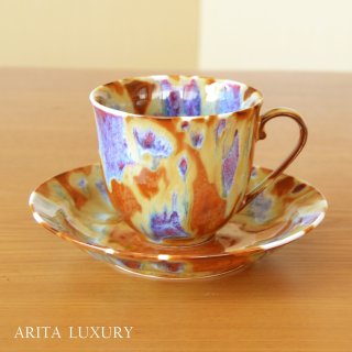 コーヒーカップ・カップソーサー 一覧 | 有田焼を中心に、伊万里焼