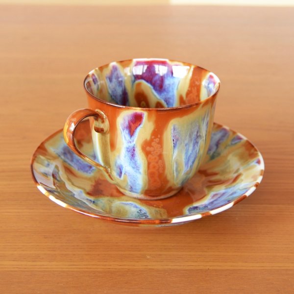 画像3: 燦（きらめき） コーヒー碗皿 真右エ門窯 二代真右衛門 馬場九洲夫 作 (3)