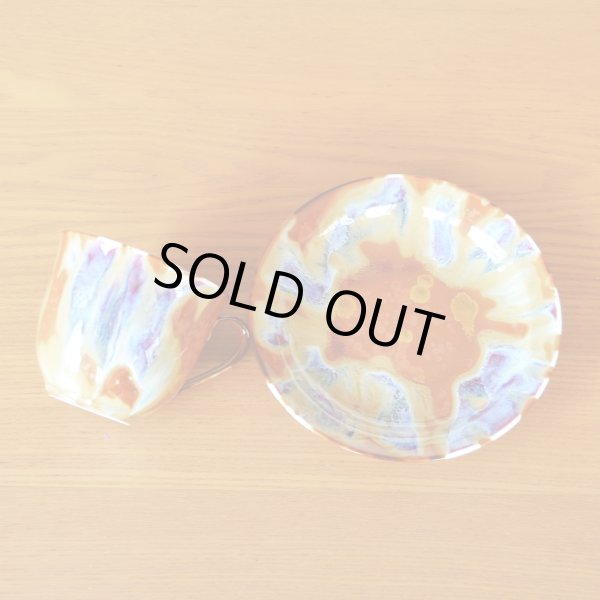 画像5: 燦（きらめき） コーヒー碗皿 真右エ門窯 二代真右衛門 馬場九洲夫 作 (5)