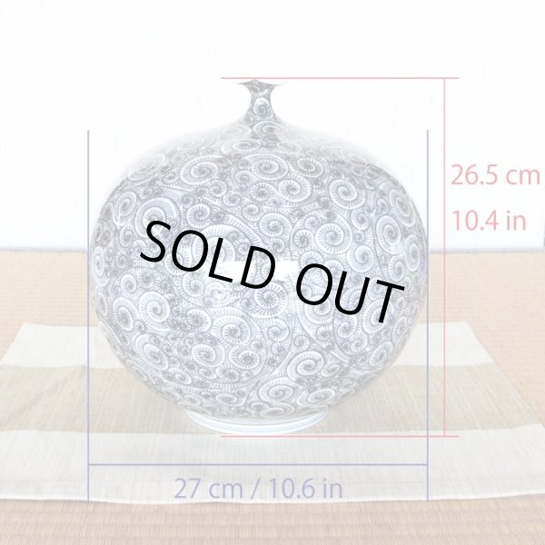 画像5: 染付蛸唐草 丸壷 真右エ門窯 初代真右衛門 作 (5)