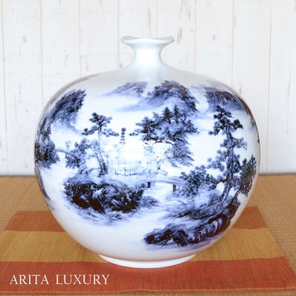 画像3: 大作「染付山水 大花瓶」 真右エ門窯 初代真右衛門 作 (3)