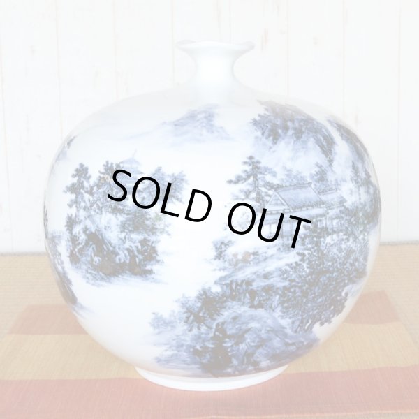 画像4: 大作「染付山水 大花瓶」 真右エ門窯 初代真右衛門 作 (4)