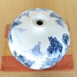 画像5: 大作「染付山水 大花瓶」 真右エ門窯 初代真右衛門 作 (5)