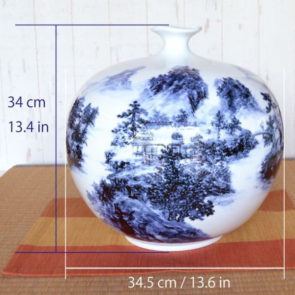 画像7: 大作「染付山水 大花瓶」 真右エ門窯 初代真右衛門 作 (7)