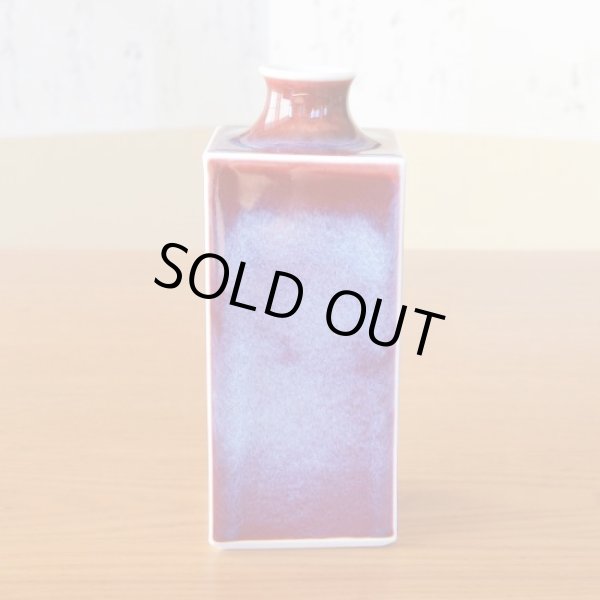 画像2: 彩雲 角瓶 (2)